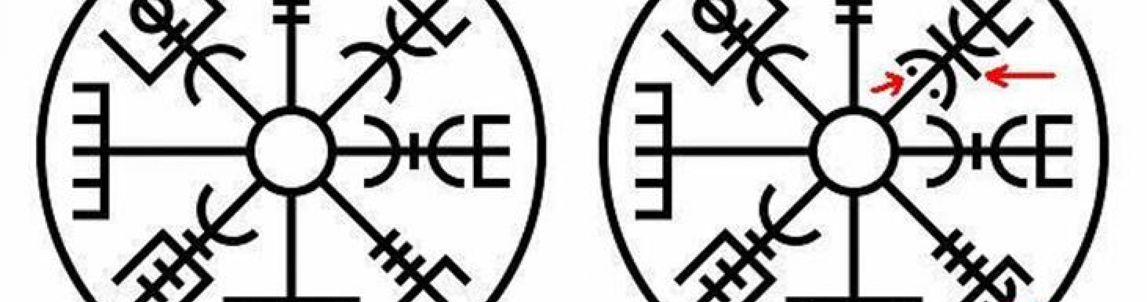 Vegvisir, Runik veya Viking Pusulası olarak adlandırıldı
