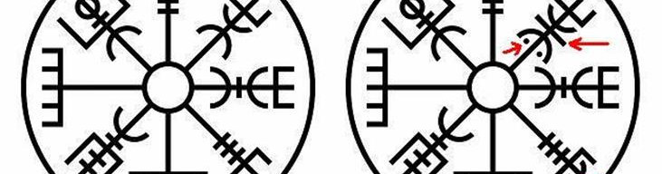 Vegvisir