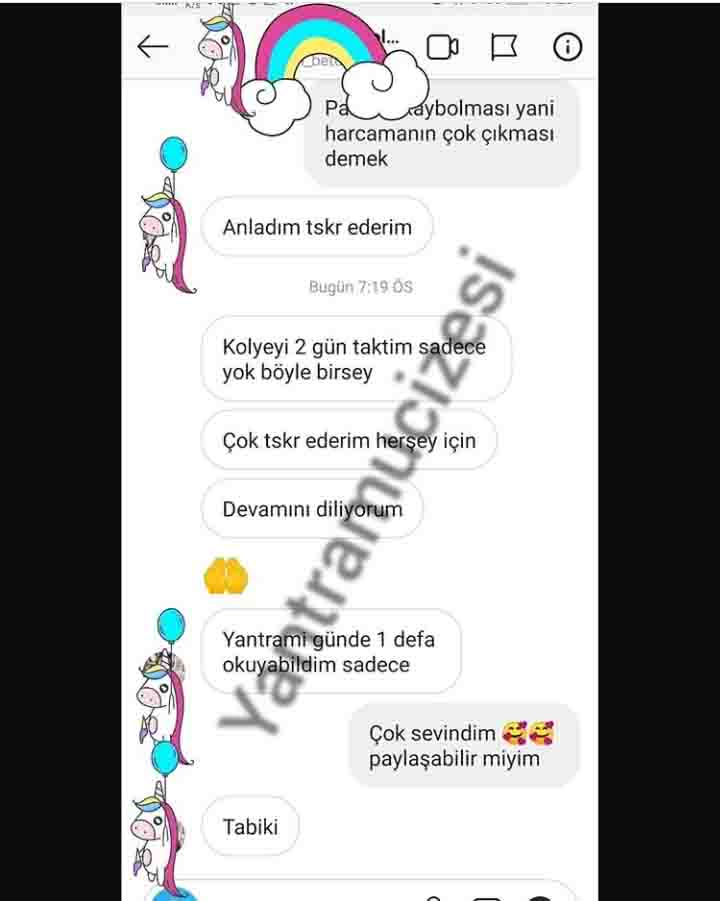 Image Caption
