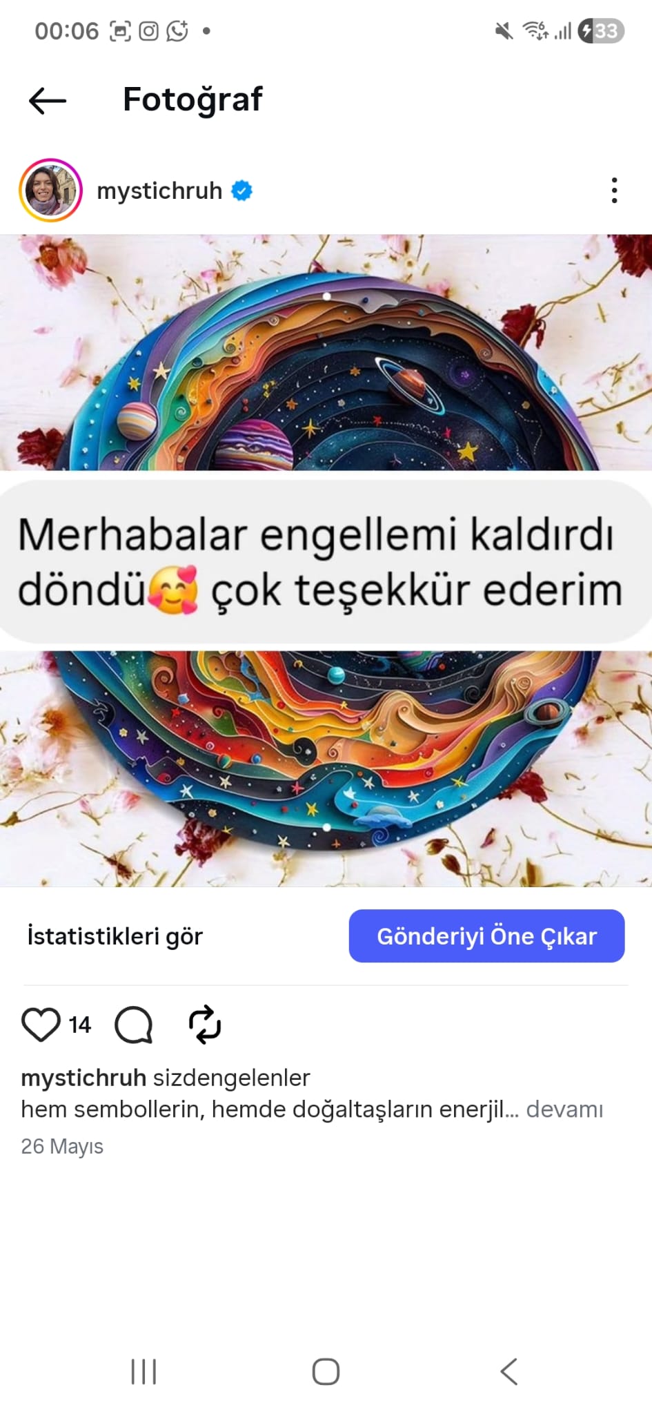 Image Caption